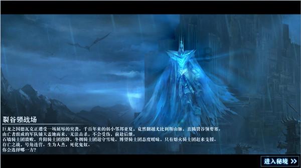 坦克大乱斗