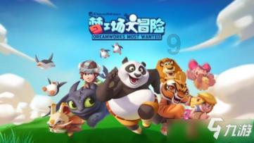 记者进入云南滑坡中心区域:夜色中大型机械作业 搜救犬、生命探测仪投入救援