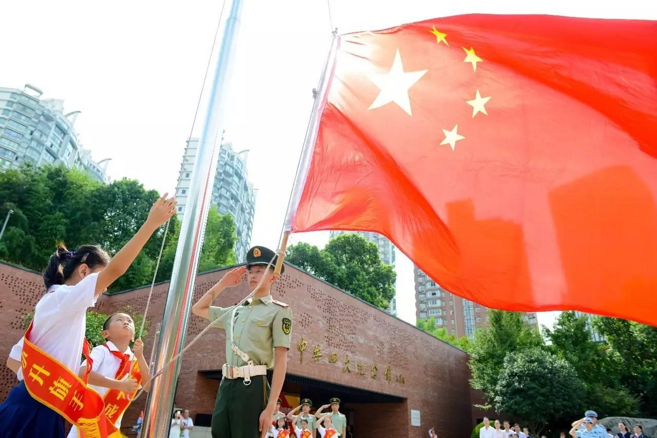 贵州省都匀市发布大雾黄色预警