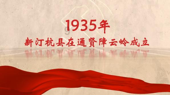 大足区加快构建“246”先进制造业集群体系