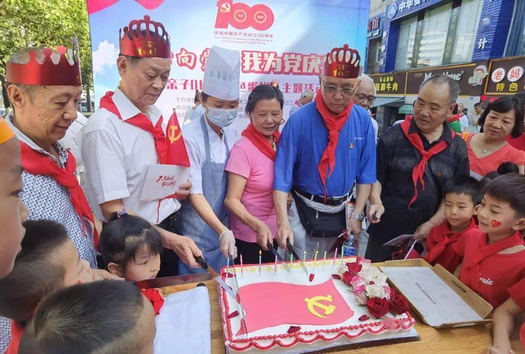 《街头霸王6》威灵顿太阳眼镜在哪获得?