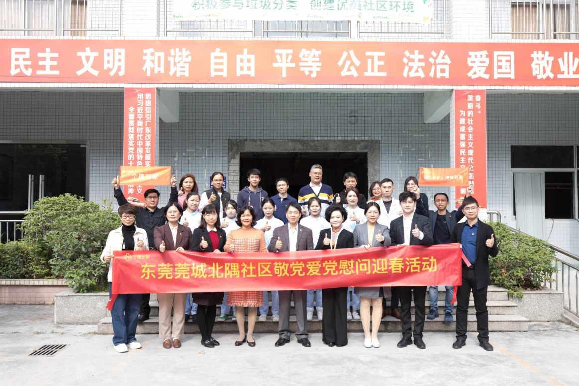 UNCTAD警告:红海危机对全球贸易和供应链带来破坏性影响