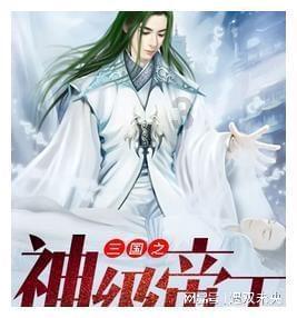 大城市是怎么来判断的？小城市是怎么来判断的？游戏画面